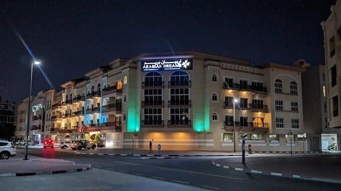 Готель Abc Arabian Suites 3*